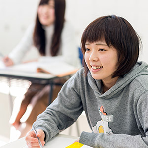 介護職員初任者研修(高校生対象)